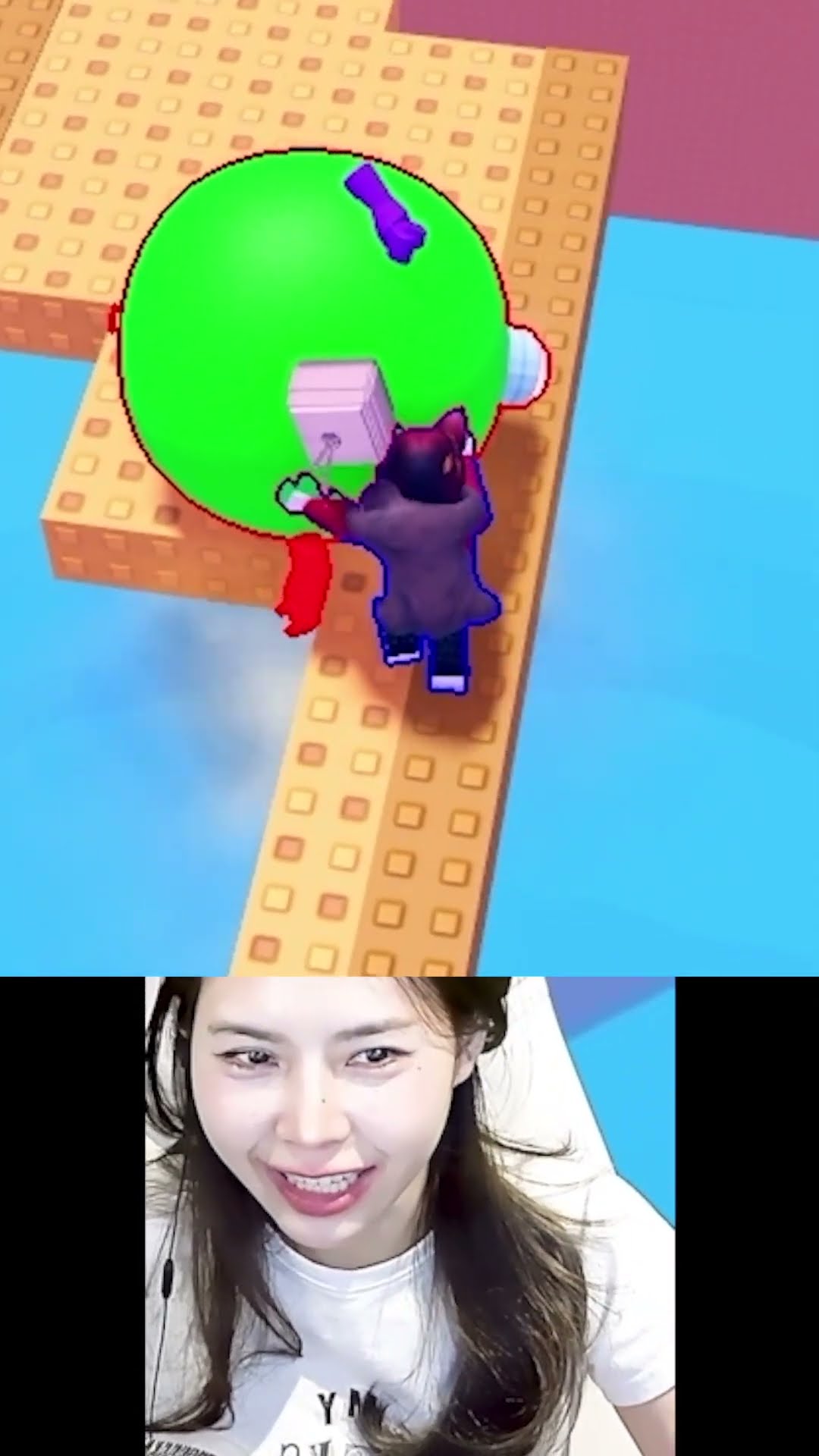 อย่าไว้ใจเพื่อนให้กลิ้งเราตอนอ้วน