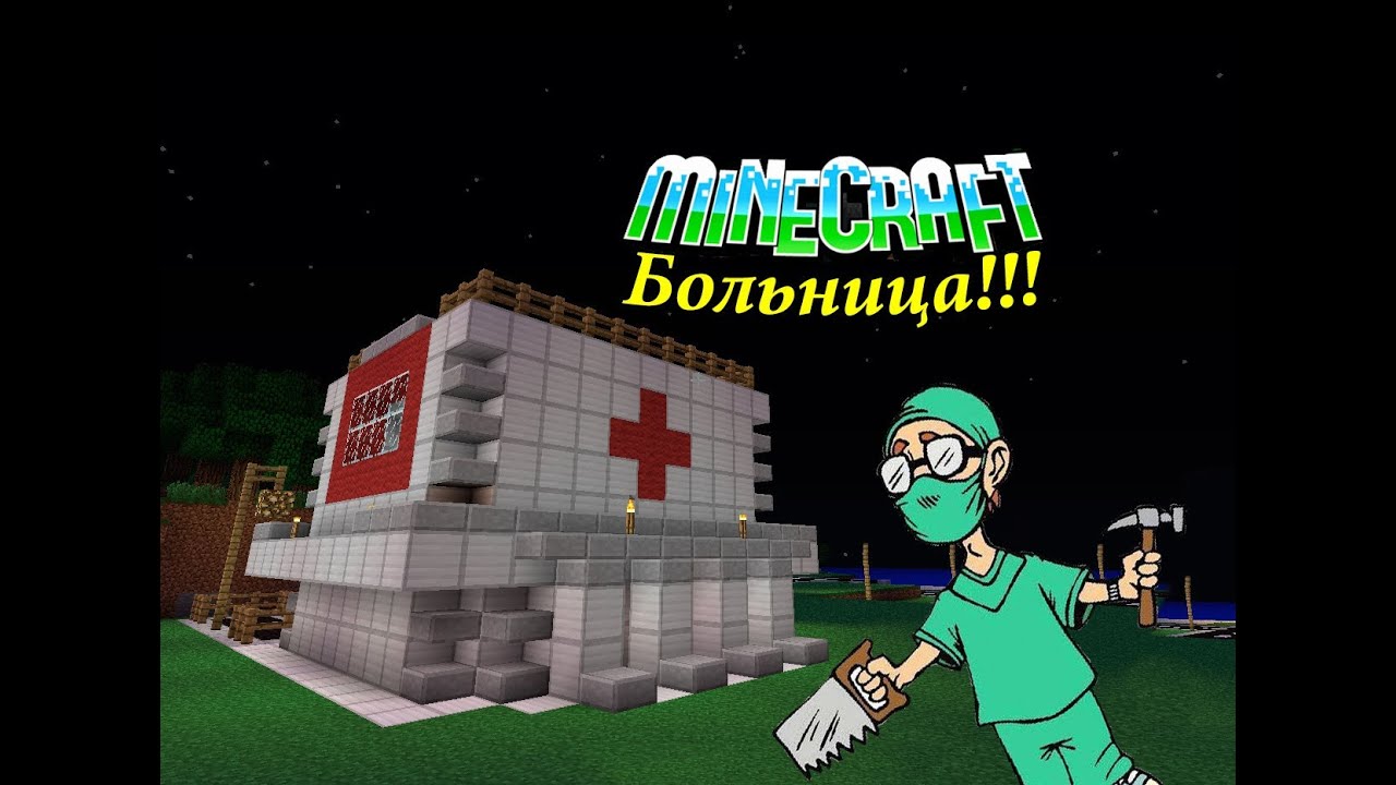 Медицинские центры в москве. не дорогие