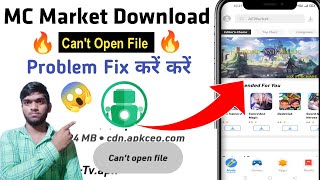 AC Market  Problem Can't Open File  😱|ac market Can't Open File Problem screenshot 2