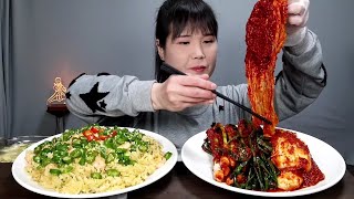 Spicy, kimchi, mukbang.