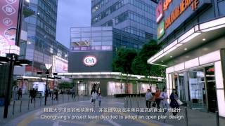 ULI Case Studies: Life Hub @ Daning in Shanghai