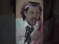اظاهر انك ماتشوف الدرب ولانك حول علي بن حمري راية الشعر 