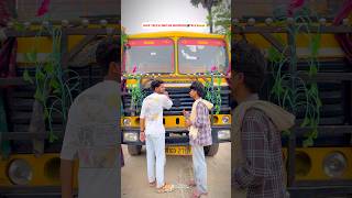 How Truck Driver modified🚛truck😂😅(Part-28) #funny #youtubeshorts #comedy #ytshorts #subscribe
