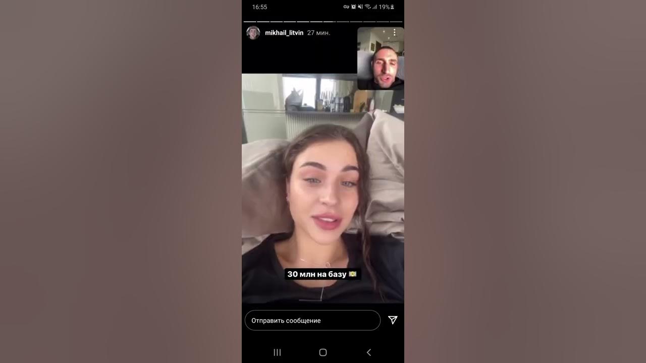 литвин слил фото. бывшая девушка литвина. литвин слил фото. литвин слил фото. литвин слил фото.