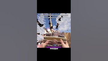 ПОВ: ПОЧЕМУ НЕ ОТВЕЧАЮ #раст #rust #кгые #hfcn #рейд #кава #держидверь #кланы #shorts