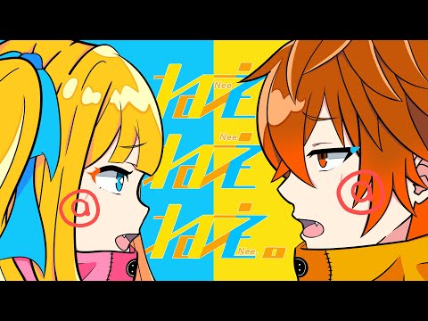 クレノア - 男２人で『ねぇねぇねぇ。』歌ってみた【しゃけみー×すたんちゃん】
