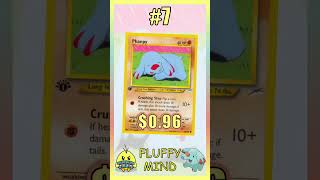 Top 10 PHANPY Pokemon Cards #PokemonTCG #Phanpy #Pokemon Top 10 PHANPY Pokemon Cards #PokemonTCG #Phanpy #Pokemon