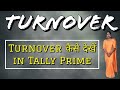 Aggregate turnover of last year in tally prime i how to know aggregate turnover in tally prime