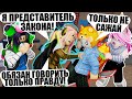 СЫЩИК - НОВАЯ РОЛЬ В МЁРДЕРЕ! Roblox Murder Mystery 2