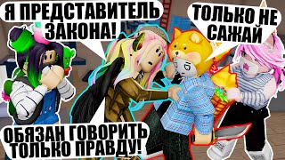 :  -    ̨! Roblox Murder Mystery 2