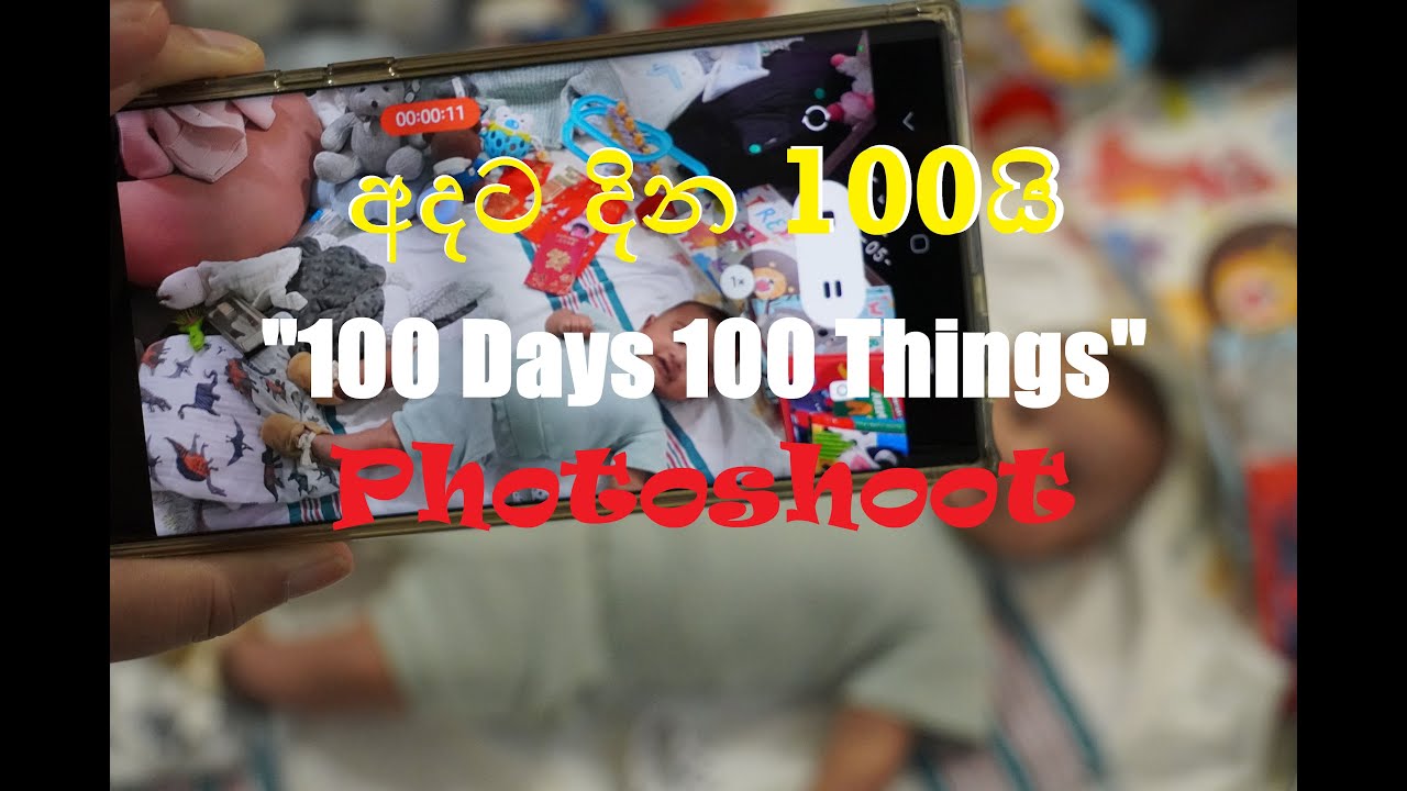 100 Days 100 Things Photoshoot Vancouver BC 100 Photoshoot 100-days-100-things-photoshoot-vancouver-bc-100-photoshoot