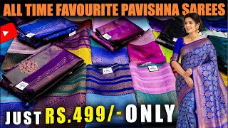 💥Super Sunday ⚡️Sema Offer👍Sri Sakthi Pugazh Tex Elampillai #saree screenshot 1