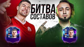 БИТВА СОСТАВОВ | ЛУЧШИЙ ФОРВАРД АПЛ | FORZOREZOR