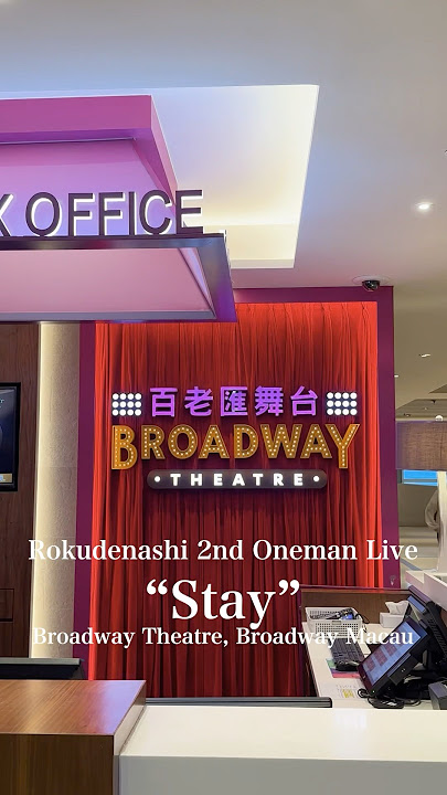 10.5 Rokudenashi 2nd Oneman Live'Stay' Live in Macau Thank you for coming🌠 #ロクデナシ  #rokudenashi