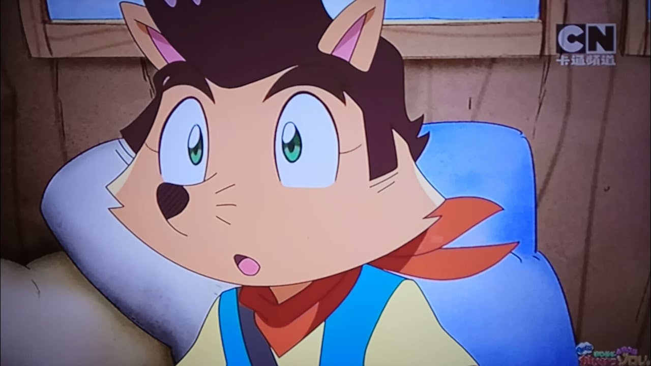 怪俠佐羅力第20集海盜版