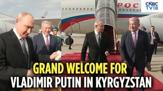 SCO Summit 2026 LIVE: Kyrgyzstan Holds 26th Shanghai Cooperation Summit | Putin, XI, Modi Meet |N18G