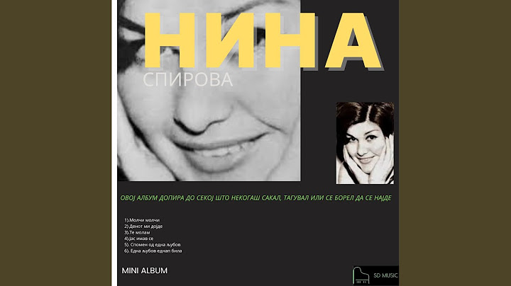 Edna Ljubov Ednas Bila (1980)