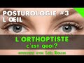  la posturologie 33  lorthoptiste posturologue cest quoi  loc rollin