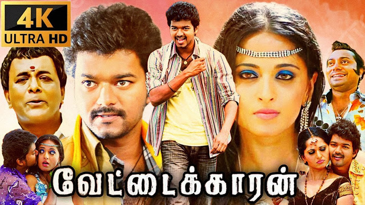 Vettaikaaran Full Movie Tamil | Thalapathy Vijay | Salim Ghouse | Anushka Shetty |  Review & Facts