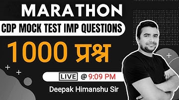 #1. CDP 1000 Questions Series I UPTET, REET, CTET I Deepak Himanshu I Your Online Partner
