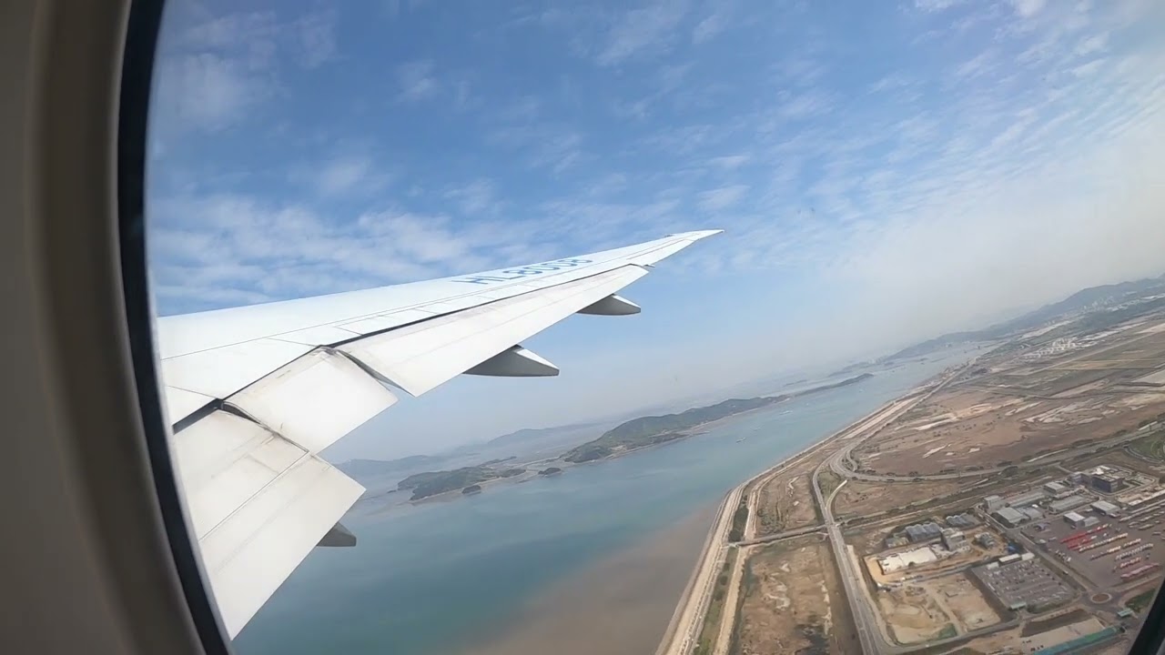 Korean Air | Seoul To Amsterdam | Boeing 777-300ER | ECONOMY Trip report