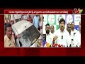 SI లకు రక్త పరీక్షలు నిర్వహిస్తే వాస్తవాలు బయటపడతాయి: MLA Buchepalli Siva Prasad Reddy | NTV Telugu