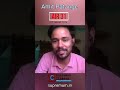How Supremum Classes Help Amit in Achieving his goal | AIR 31