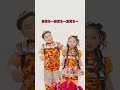 友だち鬼ごっこ…