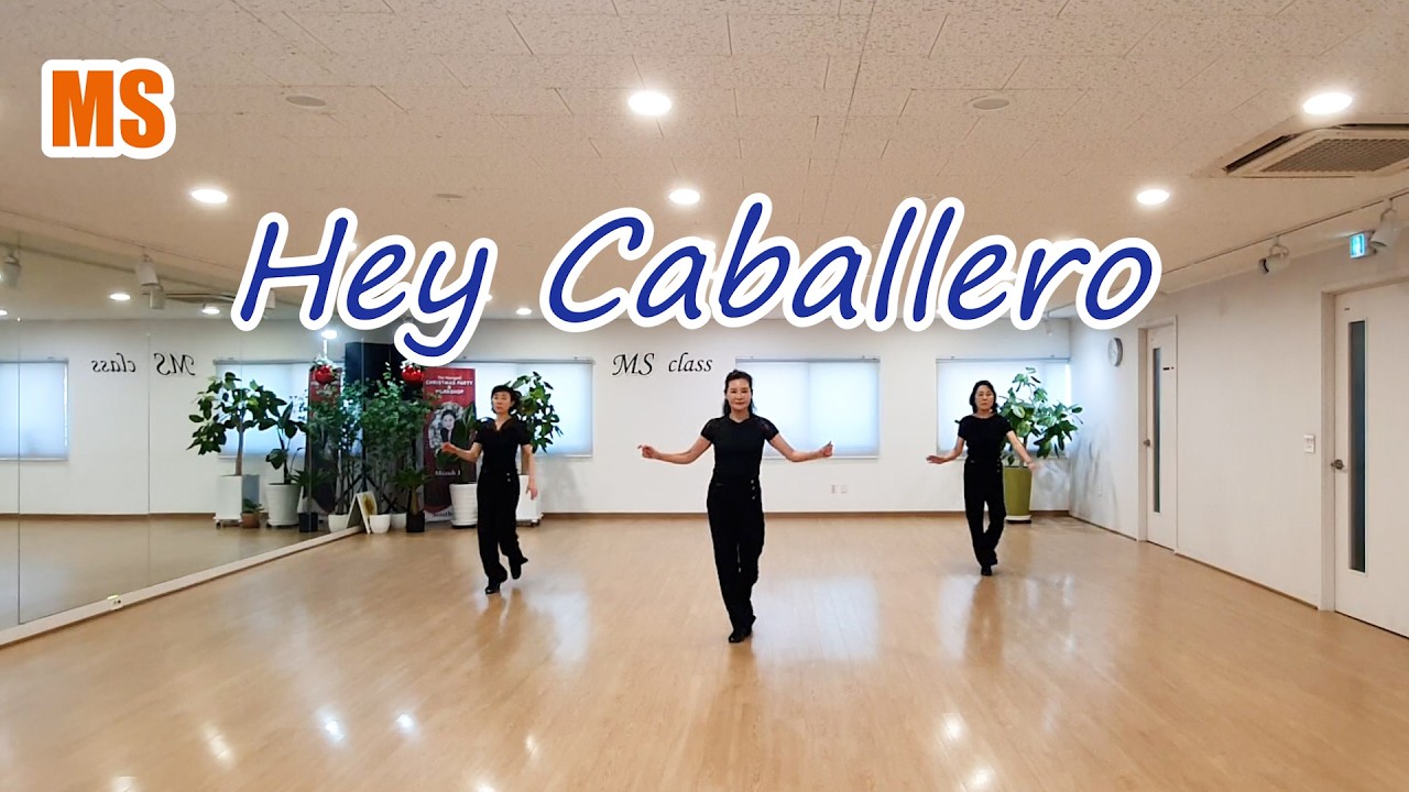 Hey Caballero Line Dance от Роя Вердонка и Ивонн Верхаген, 2026 г.