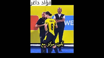 إستهتار لاعبي الزمالك ناصر الونش جعفر فتوح 