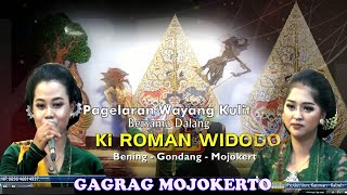 🔴LIVE WayangKulit Jawa Timuran Bersama Dalang Ki Roman Widodo-Gondang-Mojokerto