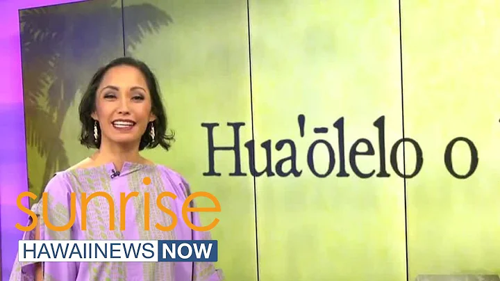 Hawaiian Word of the Day: Kapi