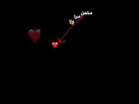 مطر علينا ريح يوسف سميتك سما تصميمي تصميم Shorts 