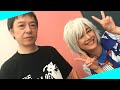【板尾創路さんと和解】