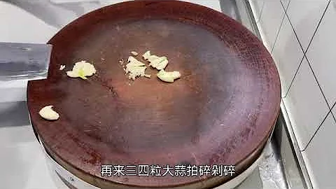 生菜不炒才好吃，酒店大厨教你白灼生菜正确做法，年夜饭必备素菜   西瓜视频 1 - 天天要闻