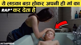 इस बेटे ने अपनी माँ को भी नहीं छोड़ा / THE ROOM Movie Explained in Hindi / The Room Hindi Explanation