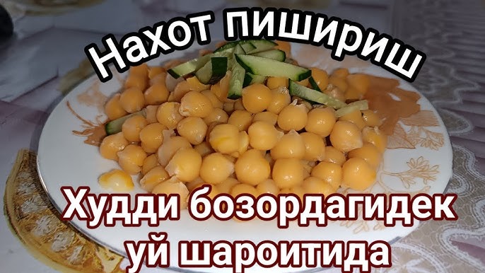 Seksual Mia Khalifa ikki qora tanli yigitlar bilan dam oladi