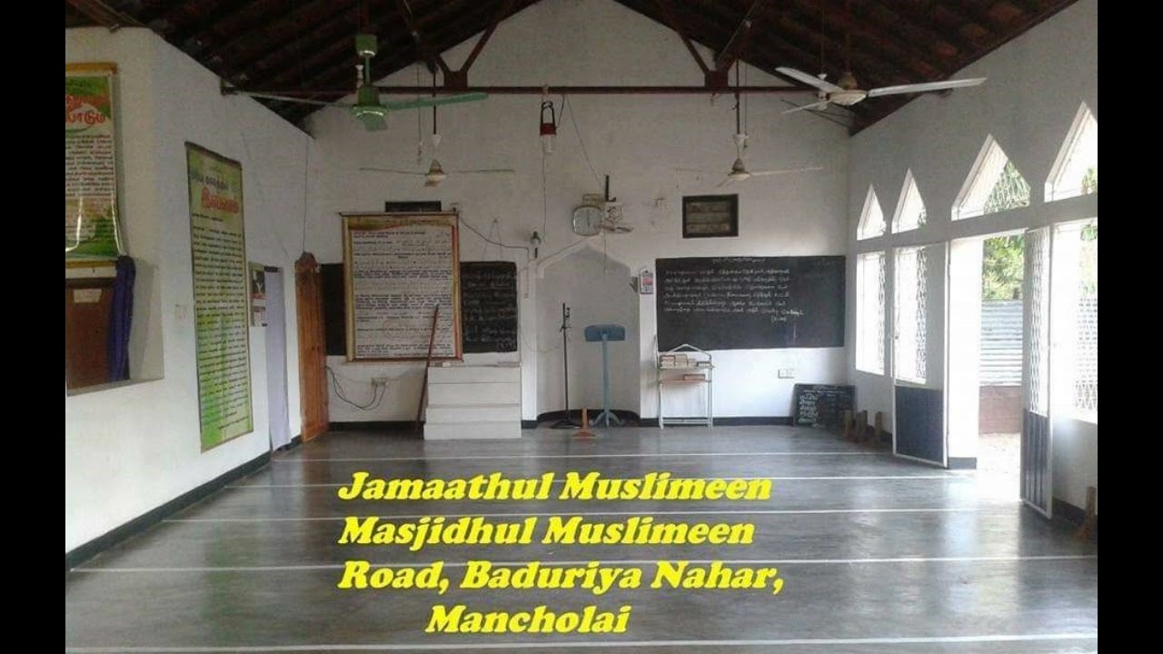 My Azan - 10.07.2016