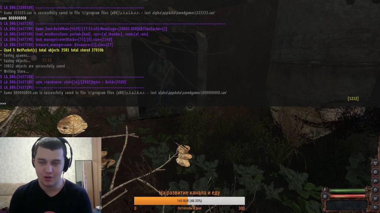 S.T.A.L.K.E.R. Lost Alpha - Прохождение #3