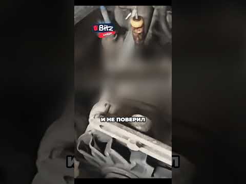 Ауди деда удивила автомеханика 🤯