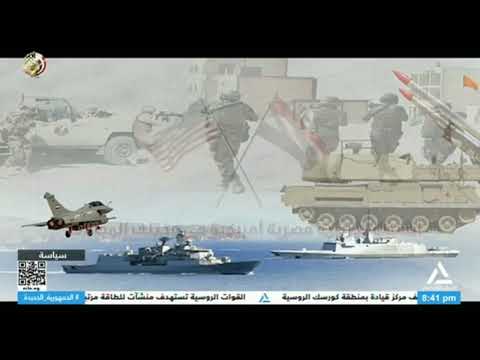 تقرير القوات المسلحة حصاد التدريبات المشتركة والأنشطة التدريبية لعام 2024 بلغ 58تدريبات