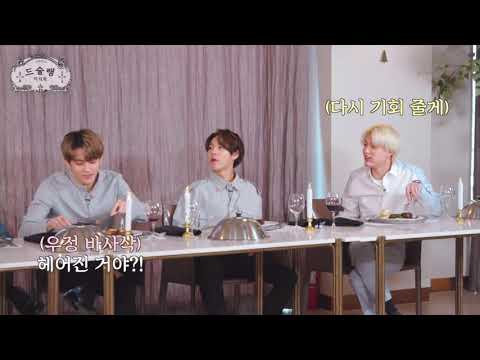 [NCT] 재회한 동숙이와 젠오