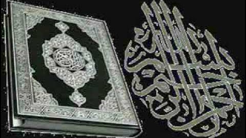 سورة محمد -بصوت الشيخ صابر عبد الحكم.flv