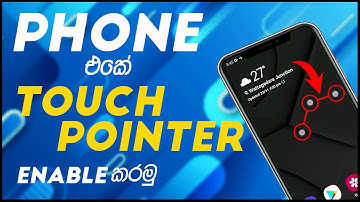 How to enable touch pointer on android screen | Android phones | Developer Option | HIGHTECH SOLVER