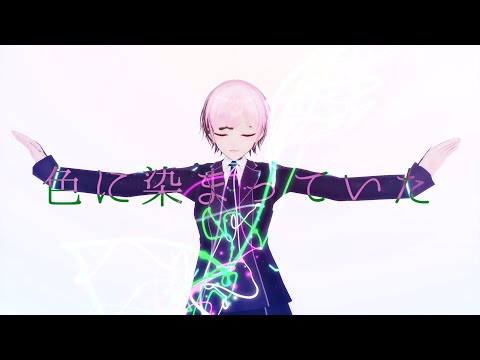 【にじさんじMMD】 未来人とダブルラリアット 【ハッピートリガー】【1080p】