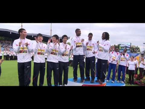 WYC Donetsk 2013 - Trailer