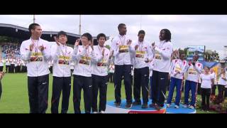 WYC Donetsk 2013 - Trailer