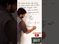 I Applied 5N Force on a 4kg Block What Happened Next Was Shocking