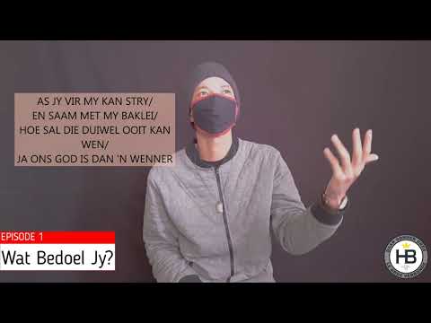 Video: Wat bedoel jy met perichaetium?