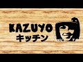 【炊き込みごはん】おかあちゃんのおうちごはん【その9】